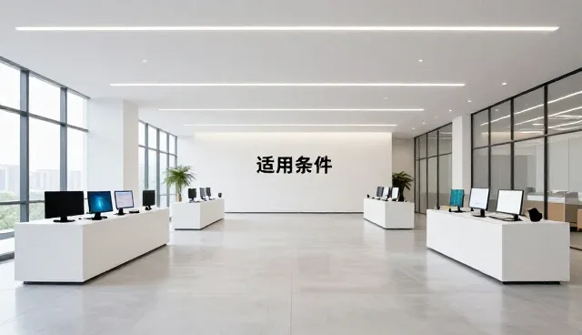 定制礼品套装在节日营销中的实际应用场景分析